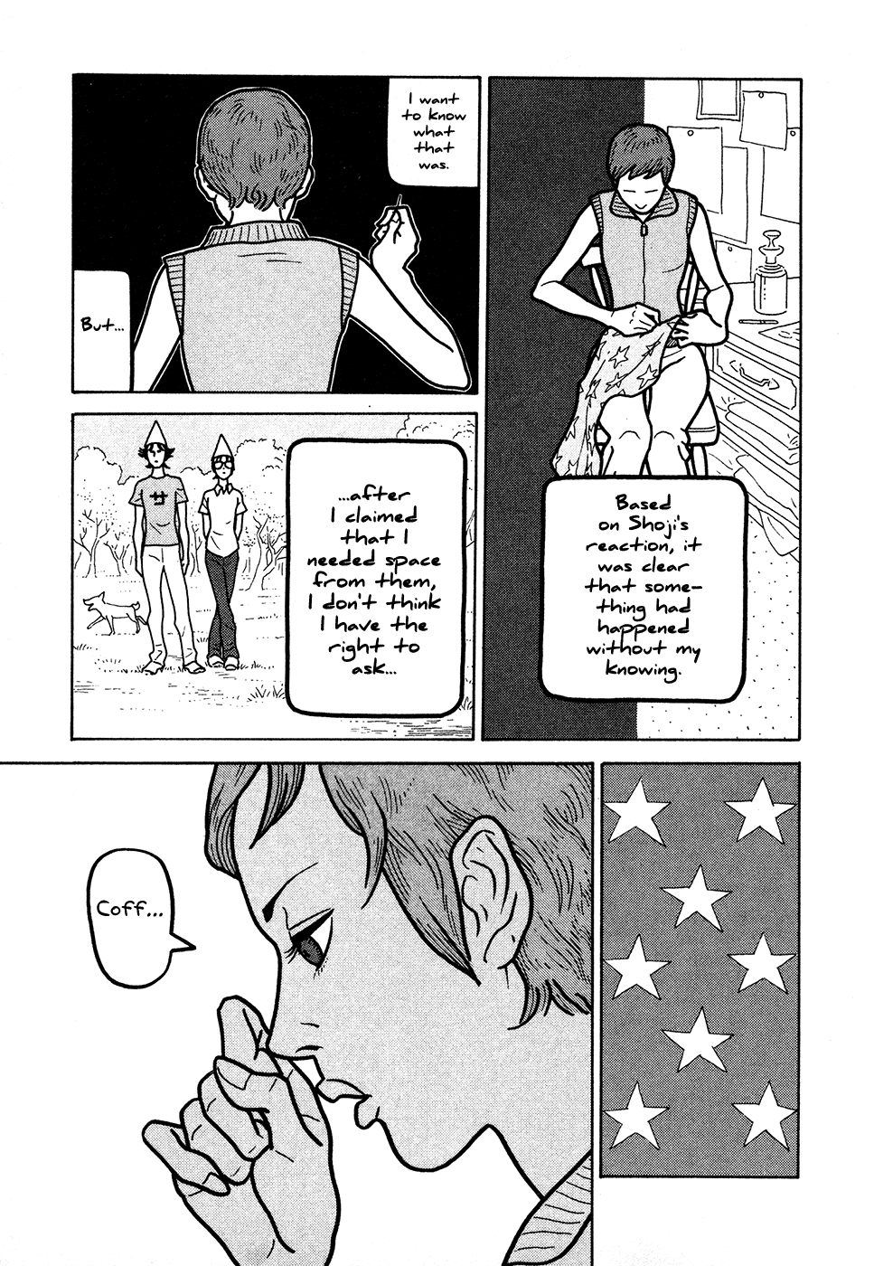 Baka to Gogh Chapter 7 page 22 - Chapter 7: Love Is Unsteady
