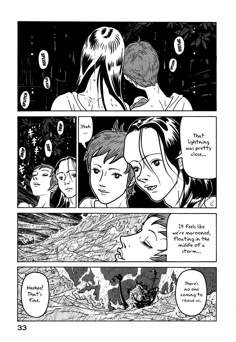 Baka to Gogh Chapter 7 page 34 - Chapter 7: Love Is Unsteady