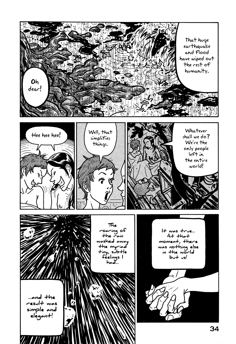 Baka to Gogh Chapter 7 page 35 - Chapter 7: Love Is Unsteady