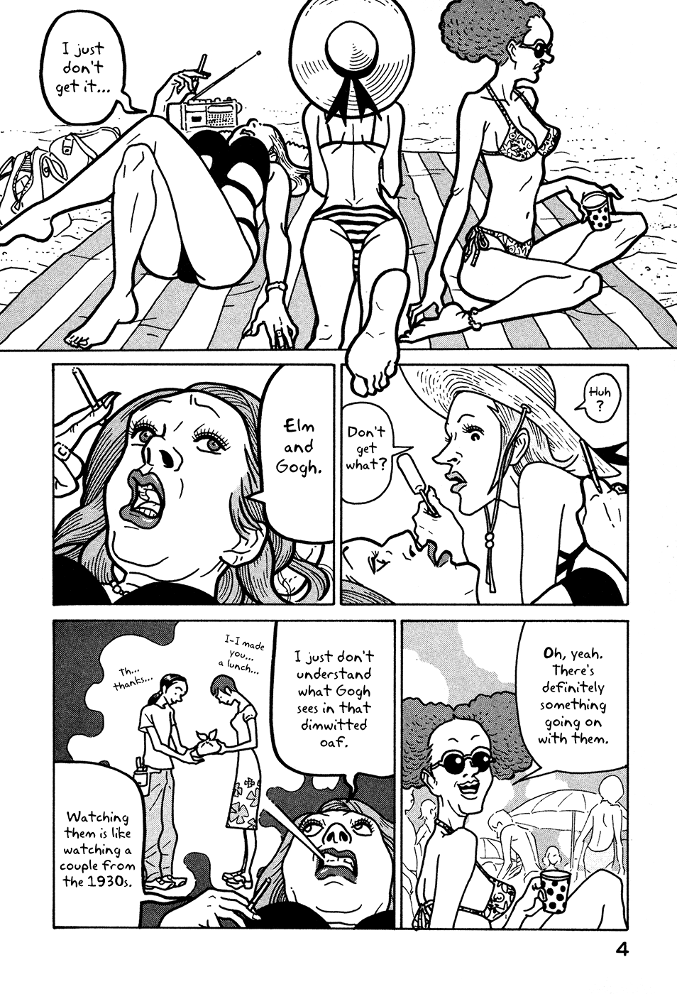 Baka to Gogh Chapter 7 page 5 - Chapter 7: Love Is Unsteady