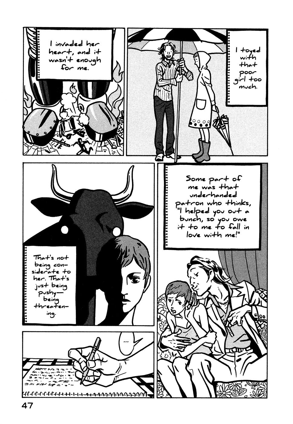 Baka to Gogh Chapter 8 page 11 - Chapter 8: The Idiot Tribune