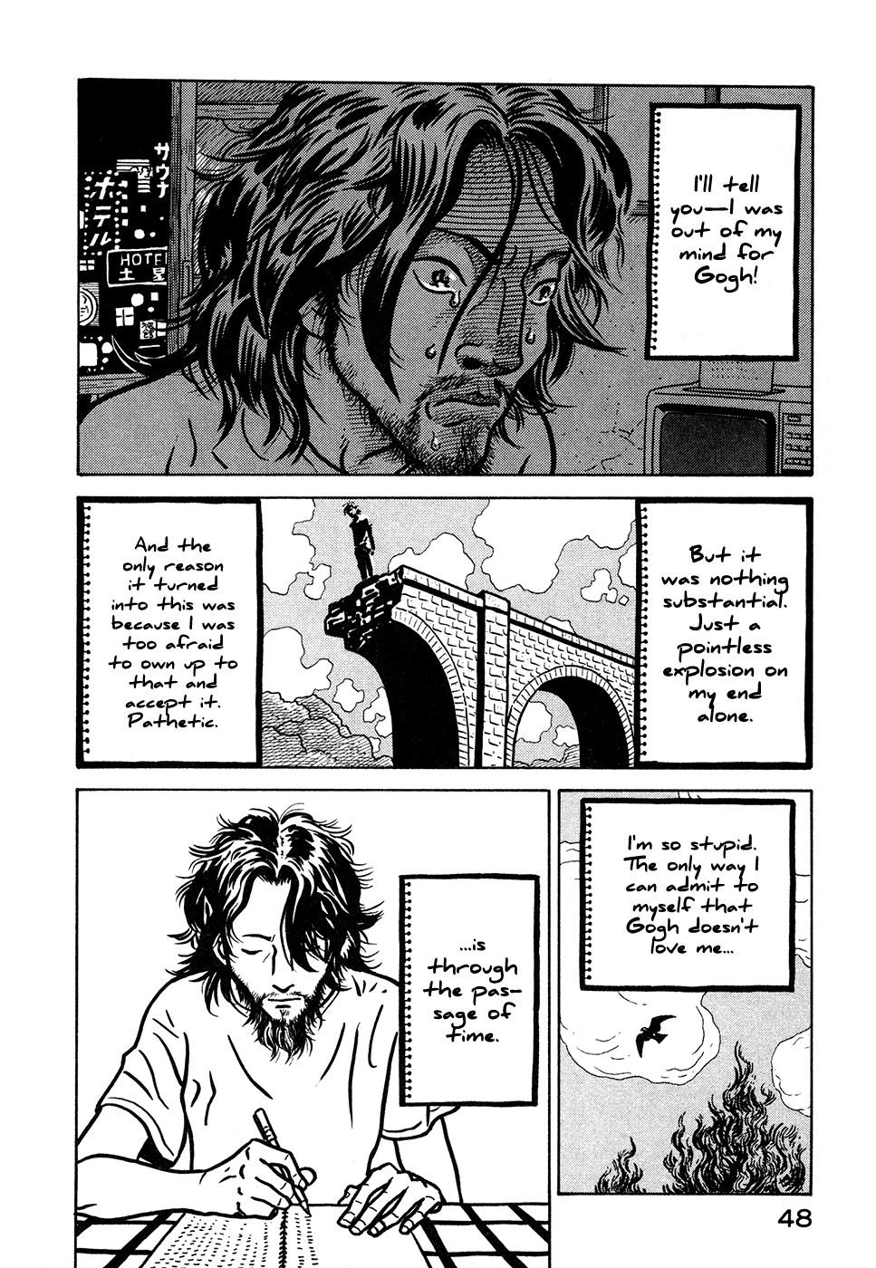 Baka to Gogh Chapter 8 page 12 - Chapter 8: The Idiot Tribune
