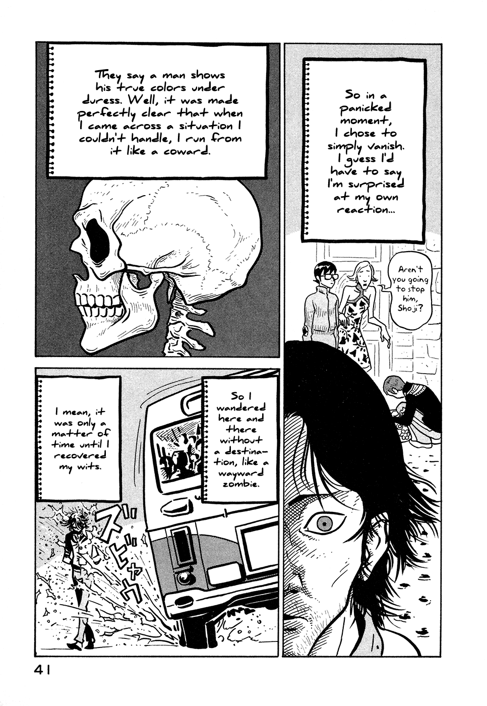 Baka to Gogh Chapter 8 page 5 - Chapter 8: The Idiot Tribune