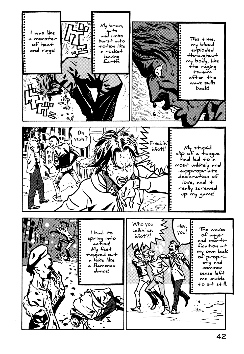 Baka to Gogh Chapter 8 page 6 - Chapter 8: The Idiot Tribune