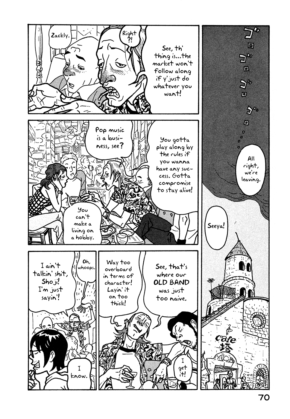 Baka to Gogh Chapter 9 page 10 - Chapter 9: Rain Spares No Consideration