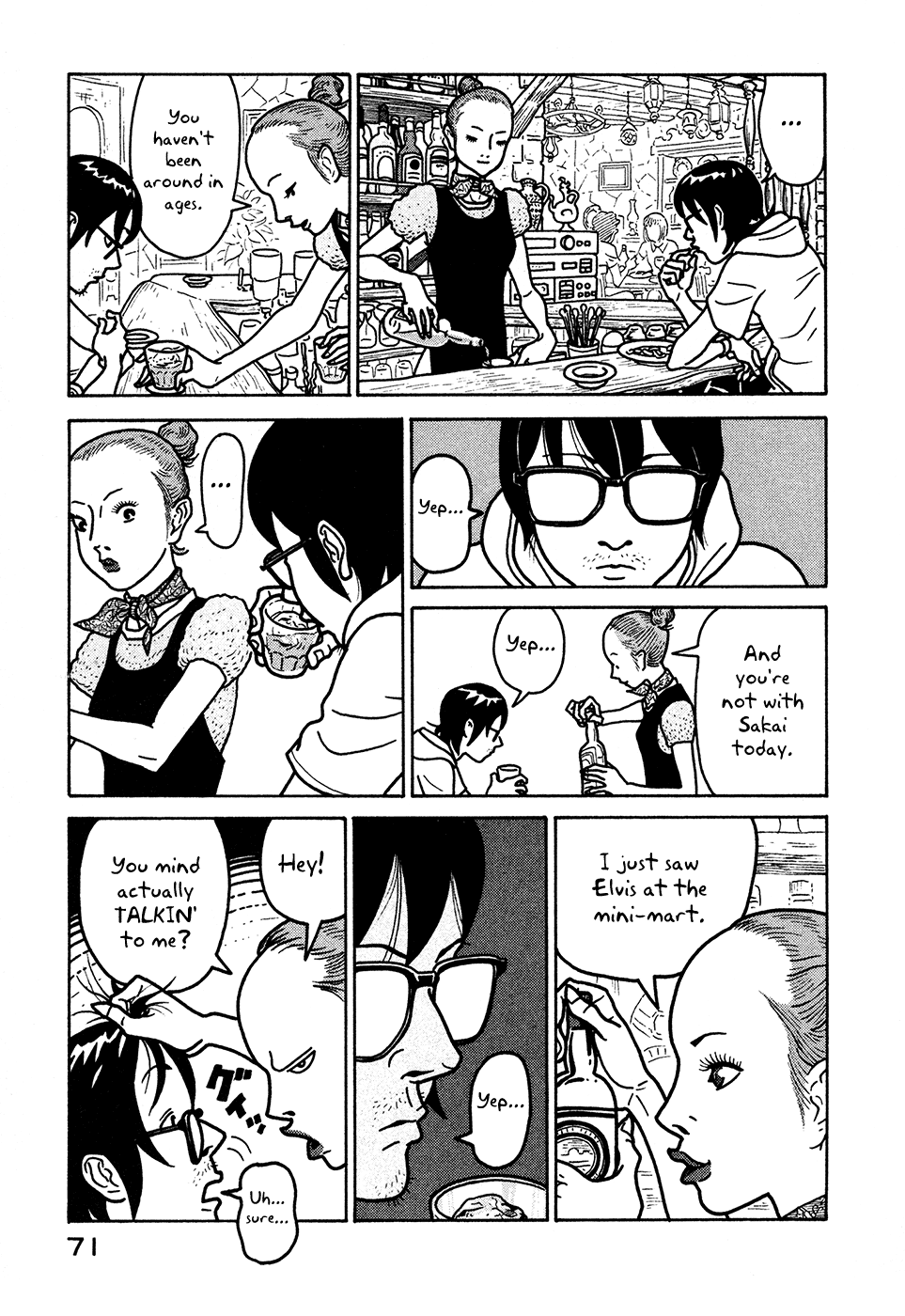 Baka to Gogh Chapter 9 page 11 - Chapter 9: Rain Spares No Consideration