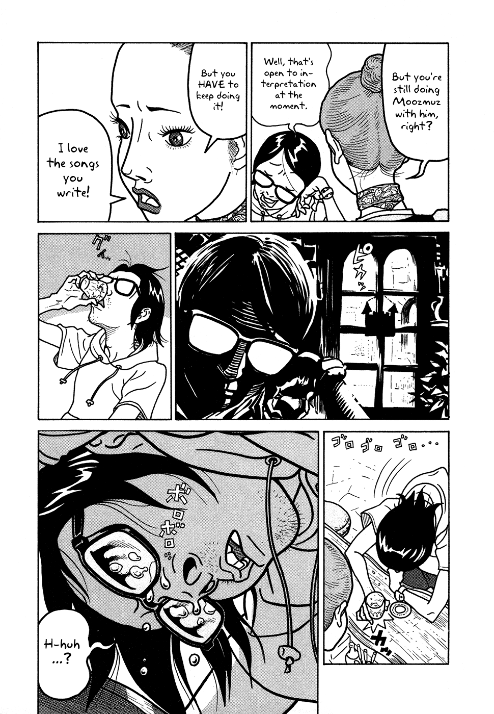 Baka to Gogh Chapter 9 page 13 - Chapter 9: Rain Spares No Consideration