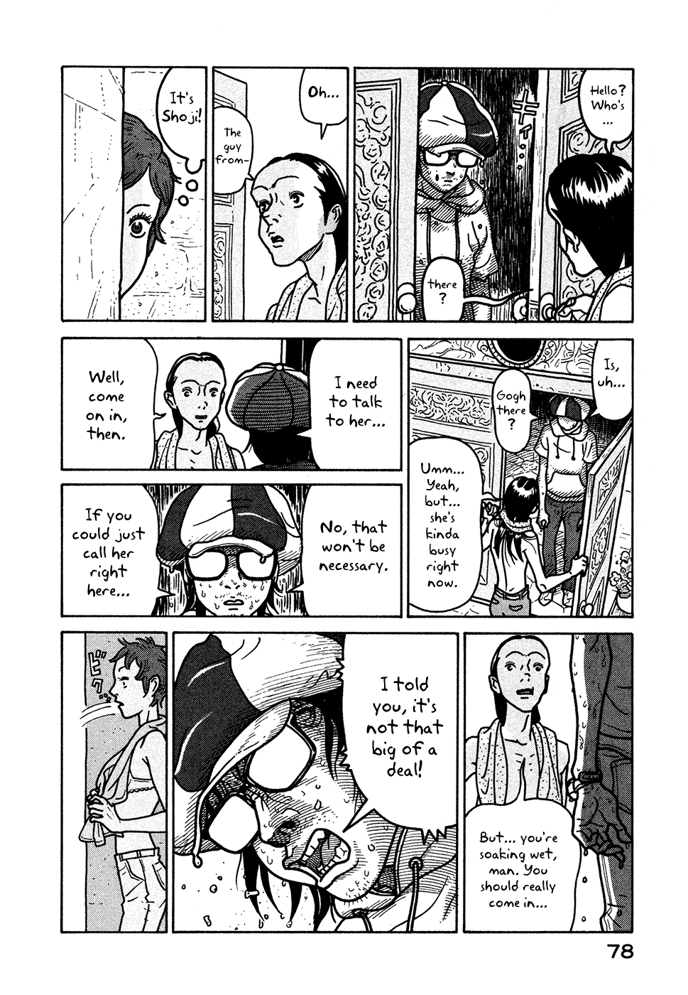 Baka to Gogh Chapter 9 page 18 - Chapter 9: Rain Spares No Consideration