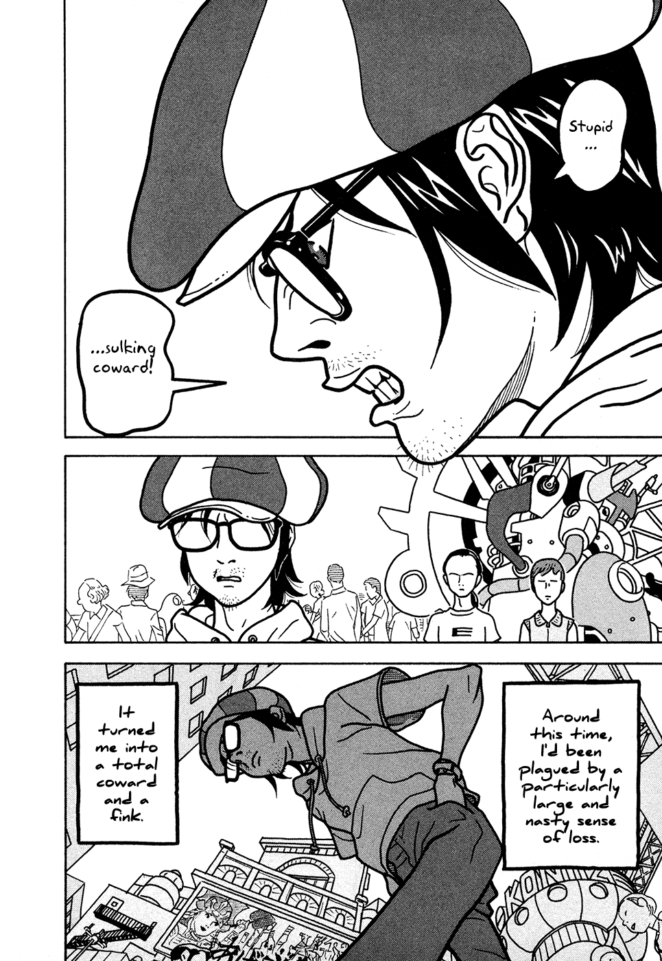 Baka to Gogh Chapter 9 page 2 - Chapter 9: Rain Spares No Consideration