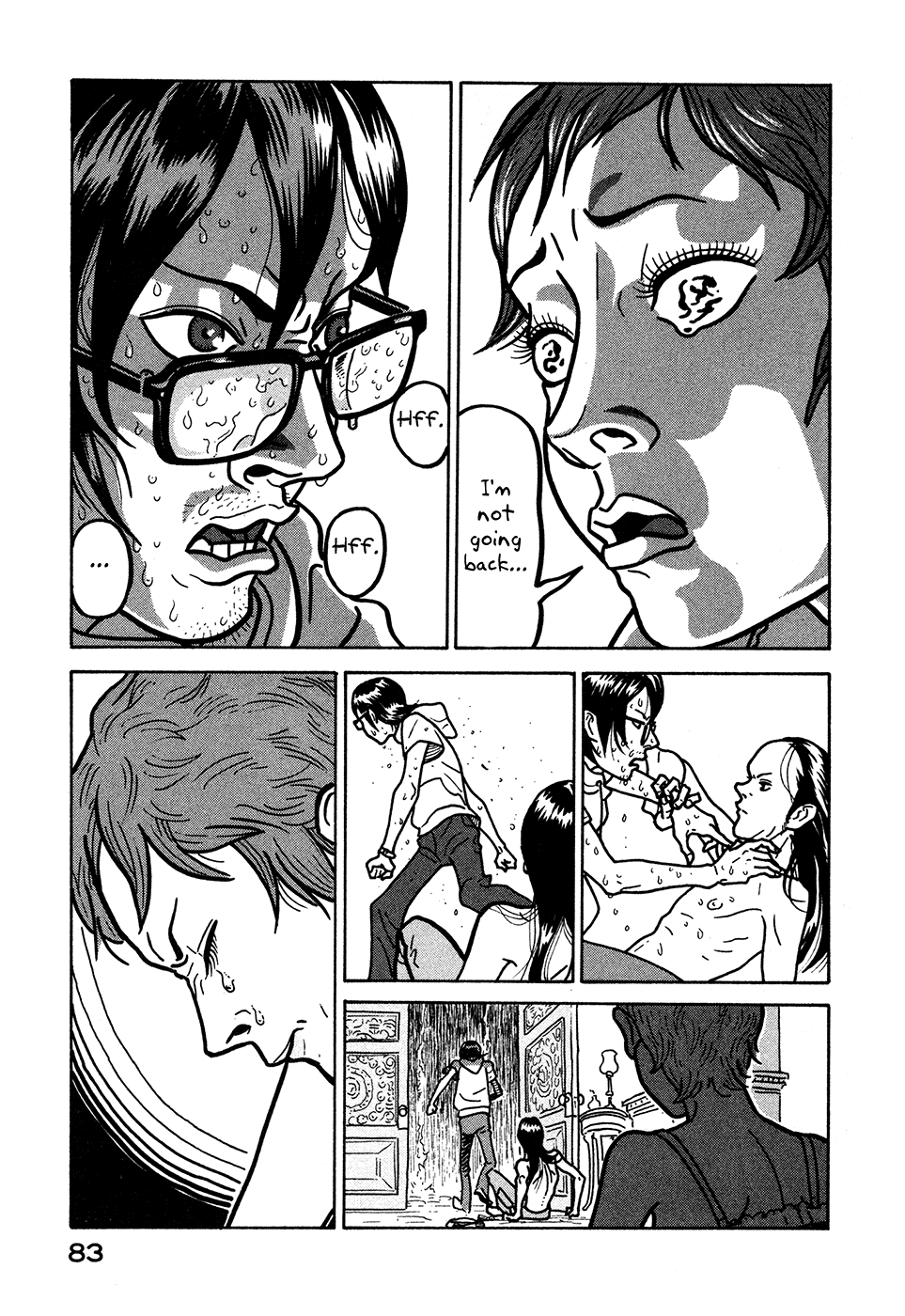 Baka to Gogh Chapter 9 page 23 - Chapter 9: Rain Spares No Consideration