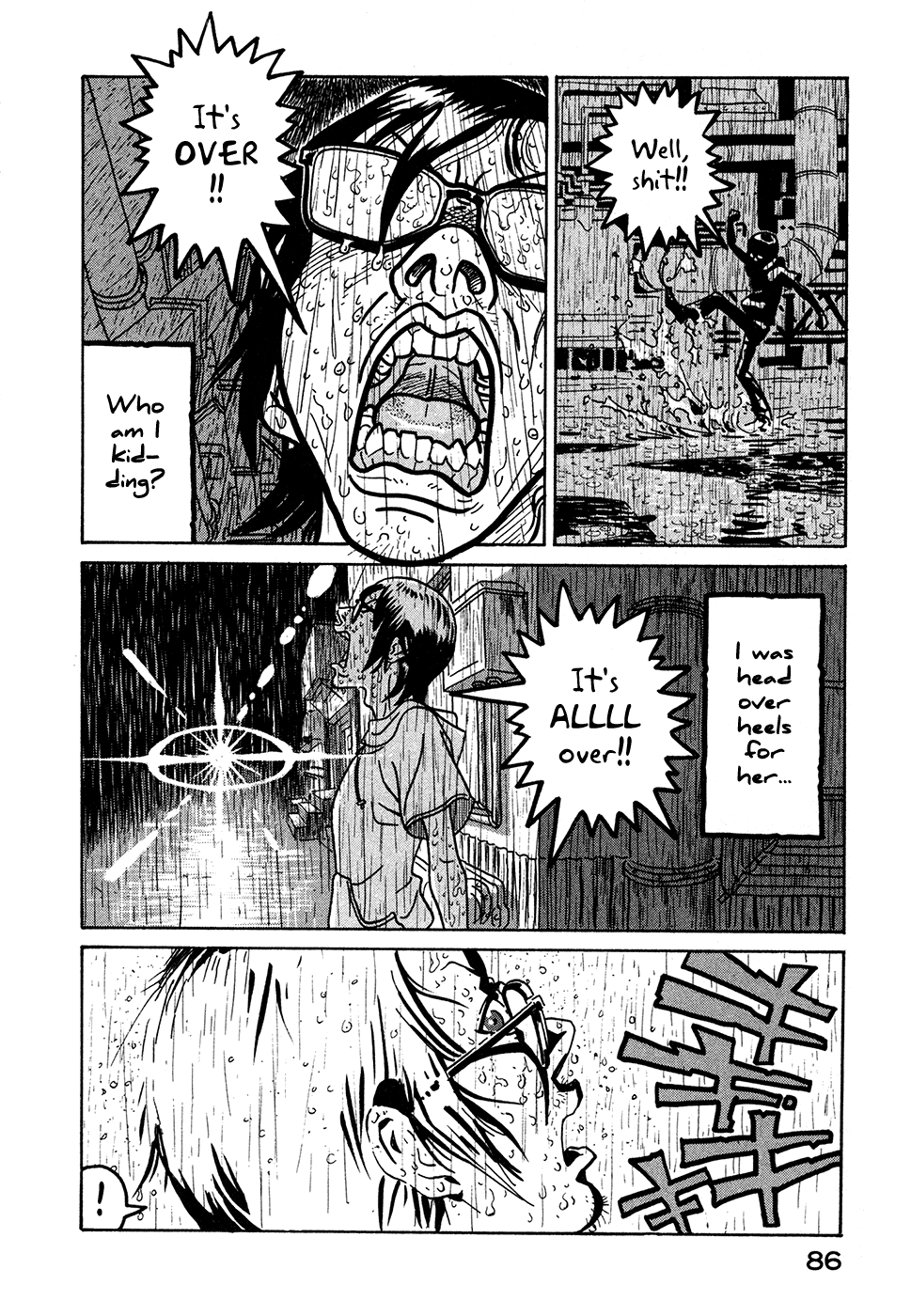 Baka to Gogh Chapter 9 page 26 - Chapter 9: Rain Spares No Consideration