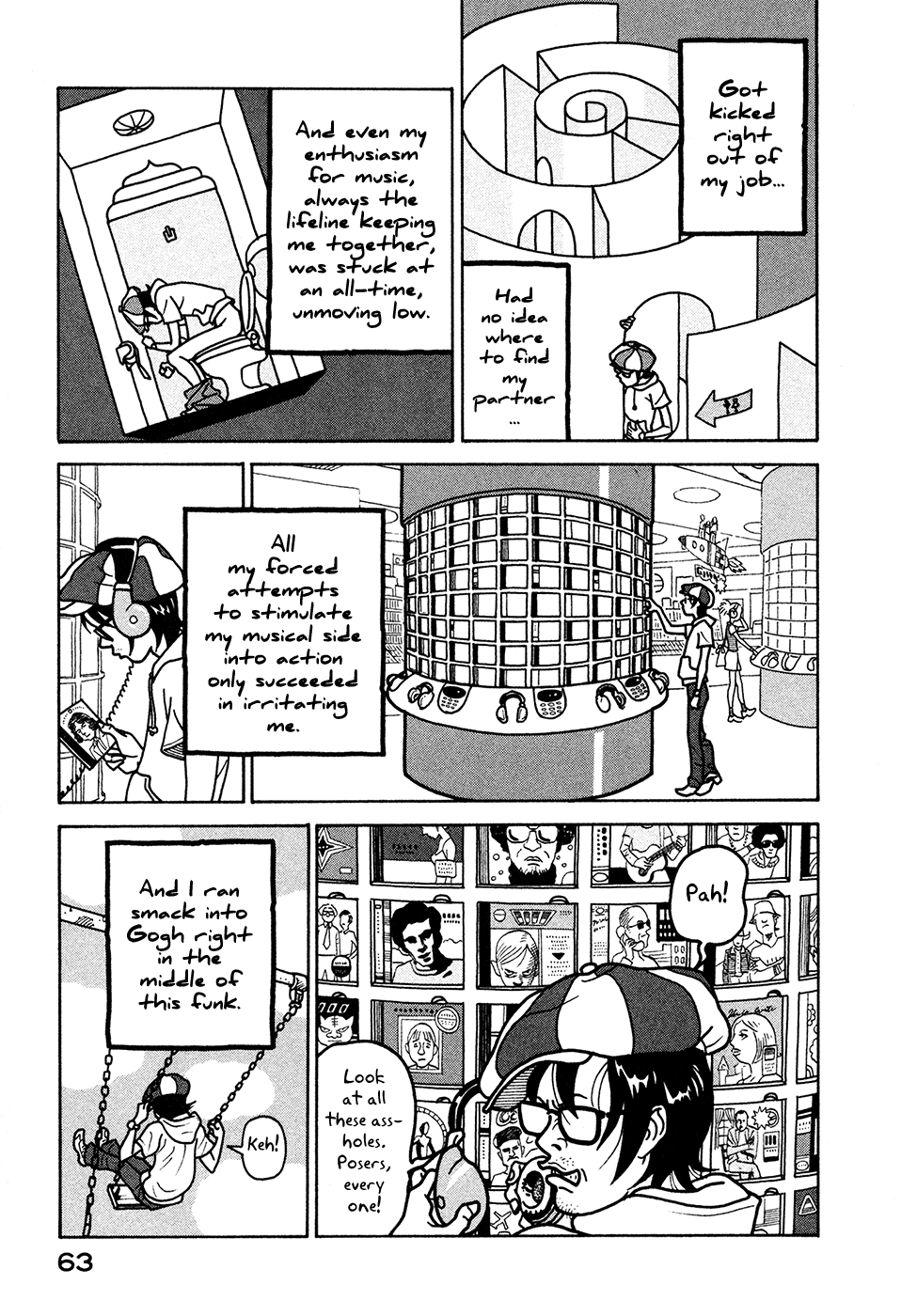 Baka to Gogh Chapter 9 page 3 - Chapter 9: Rain Spares No Consideration