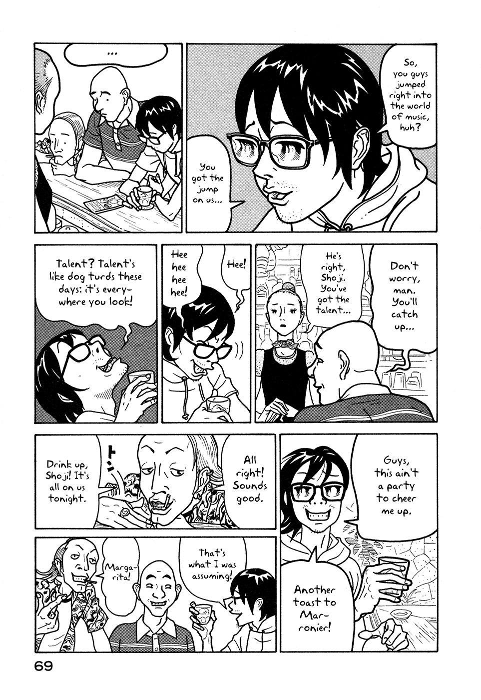 Baka to Gogh Chapter 9 page 9 - Chapter 9: Rain Spares No Consideration