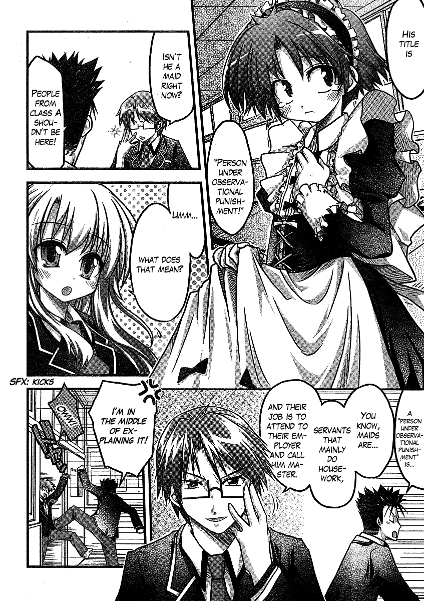 Baka to Test to Shokanjuu Dya Chapter 1 page 13 - Chapter 1