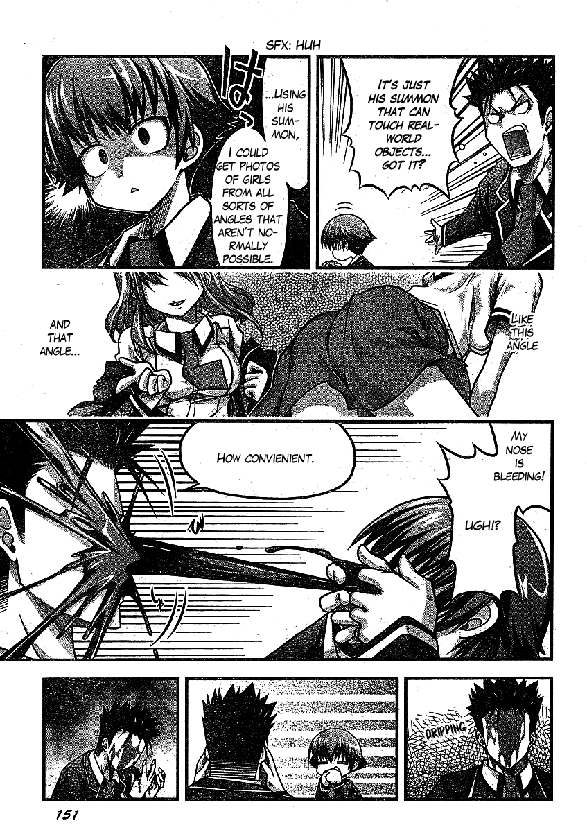 Baka to Test to Shokanjuu Dya Chapter 1 page 16 - Chapter 1