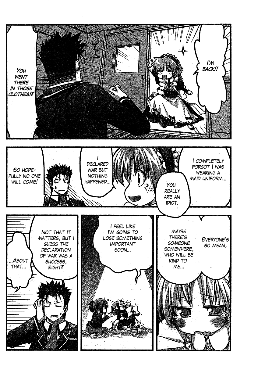 Baka to Test to Shokanjuu Dya Chapter 1 page 19 - Chapter 1
