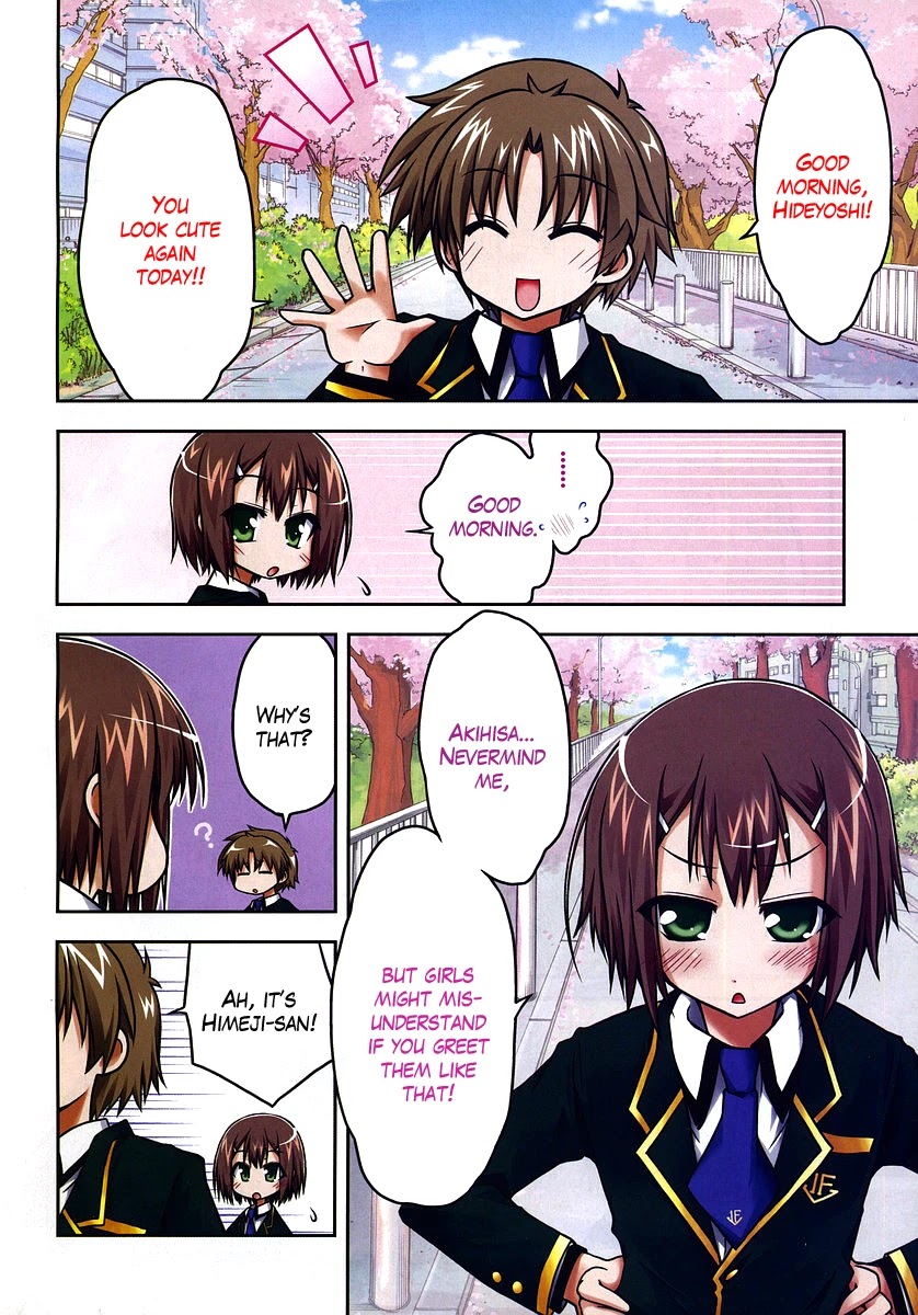 Baka to Test to Shokanjuu Dya Chapter 1 page 2 - Chapter 1
