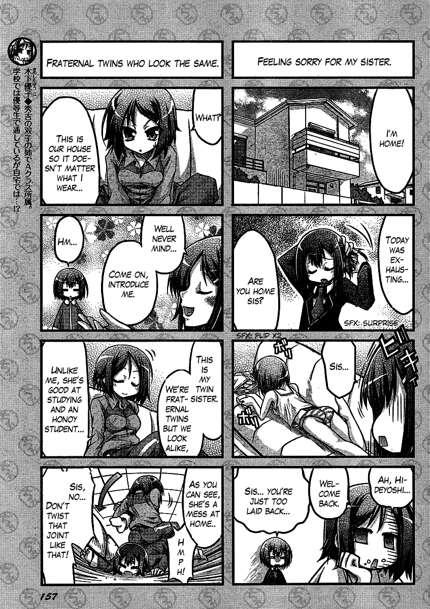 Baka to Test to Shokanjuu Dya Chapter 1 page 22 - Chapter 1
