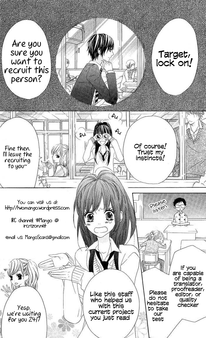 Baka to Test to Shokanjuu Dya Chapter 1 page 25 - Chapter 1