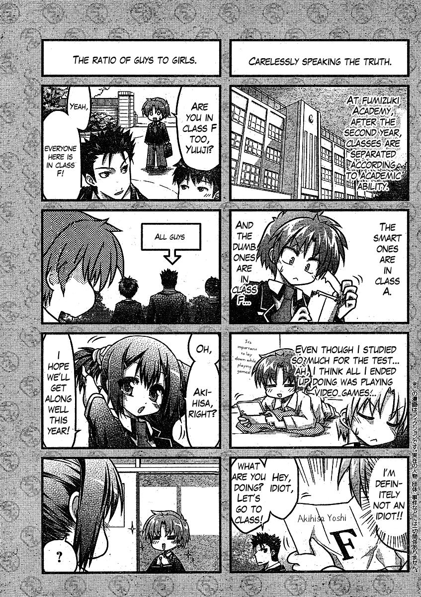 Baka to Test to Shokanjuu Dya Chapter 1 page 4 - Chapter 1