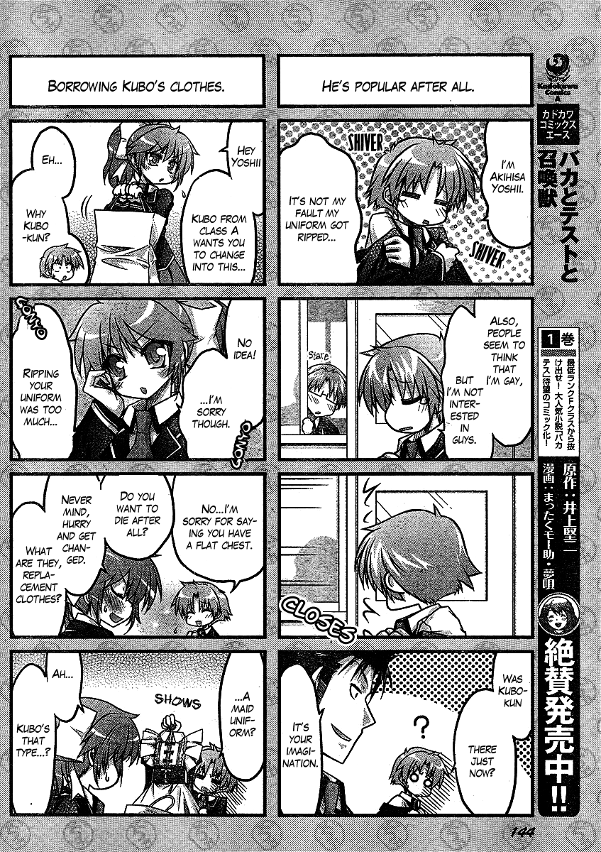 Baka to Test to Shokanjuu Dya Chapter 1 page 9 - Chapter 1