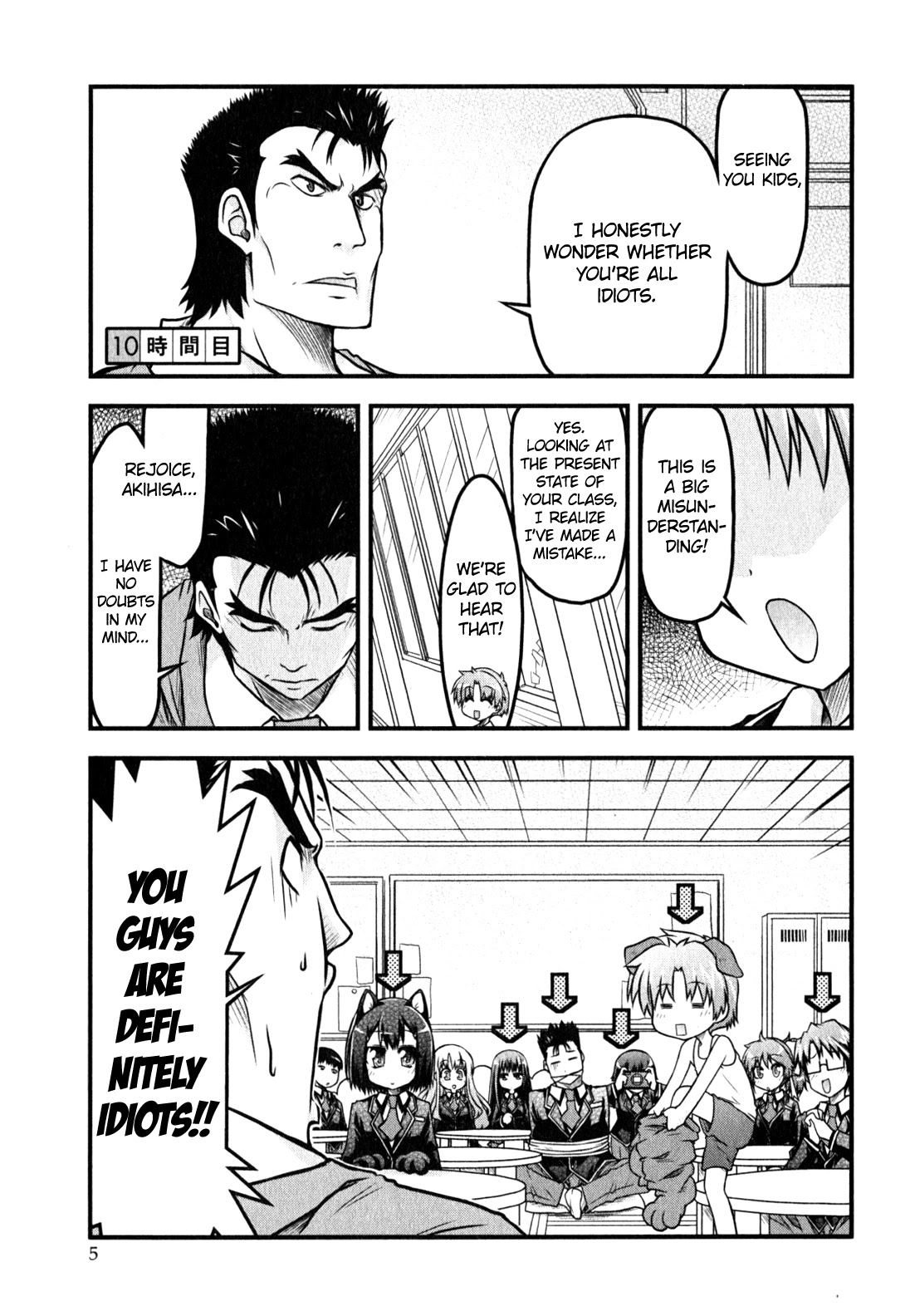 Baka to Test to Shokanjuu Dya Chapter 10 page 1 - Chapter 10
