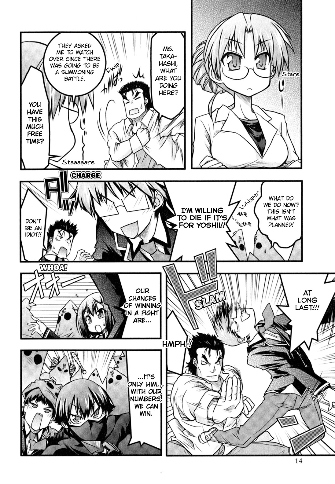Baka to Test to Shokanjuu Dya Chapter 10 page 10 - Chapter 10