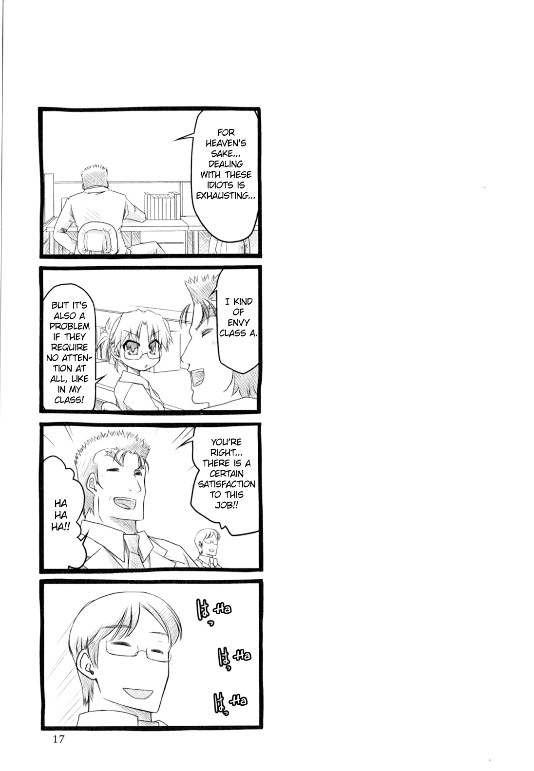 Baka to Test to Shokanjuu Dya Chapter 10 page 13 - Chapter 10