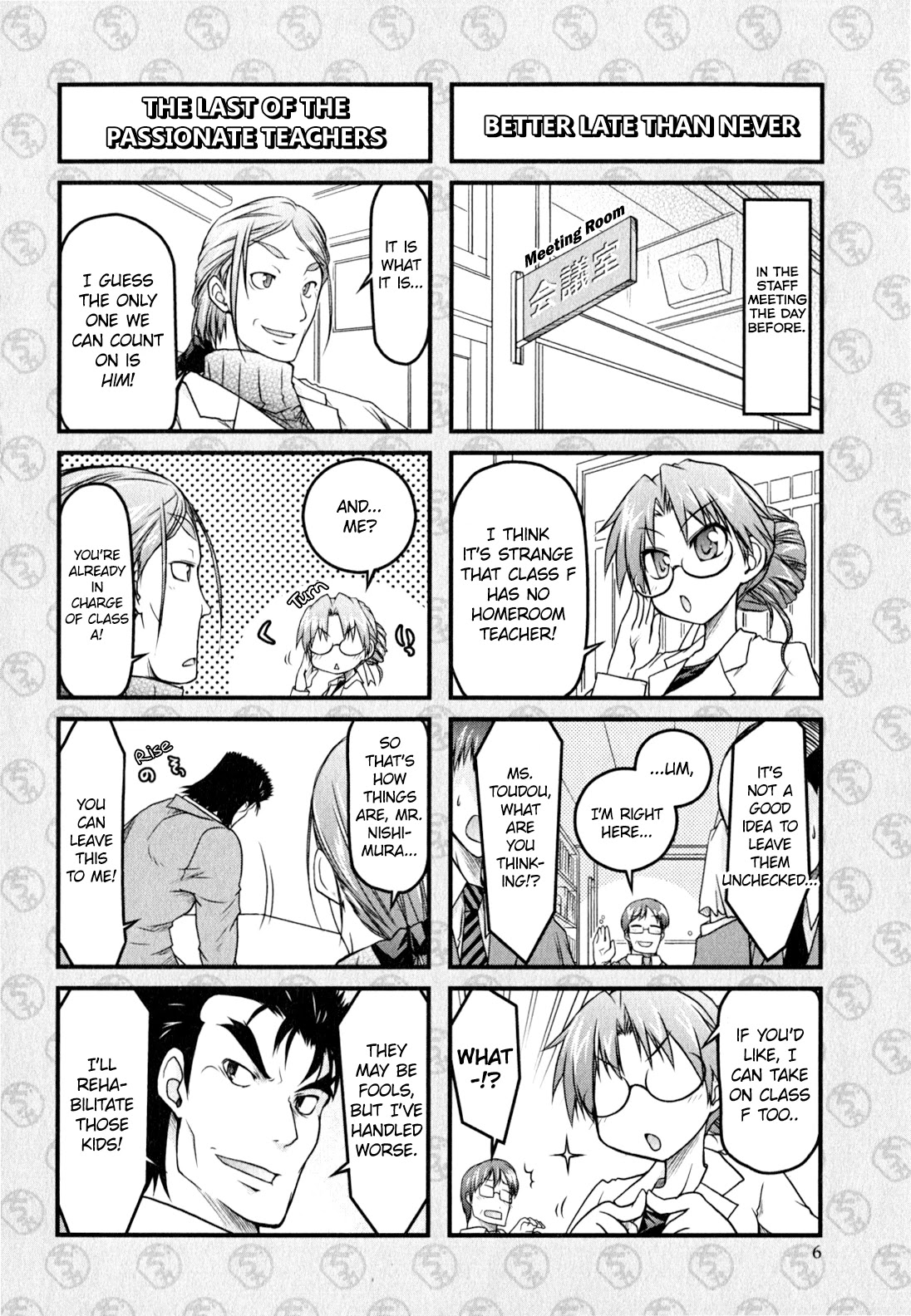 Baka to Test to Shokanjuu Dya Chapter 10 page 2 - Chapter 10