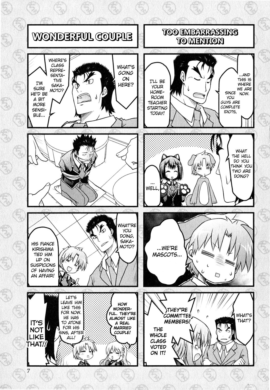 Baka to Test to Shokanjuu Dya Chapter 10 page 3 - Chapter 10