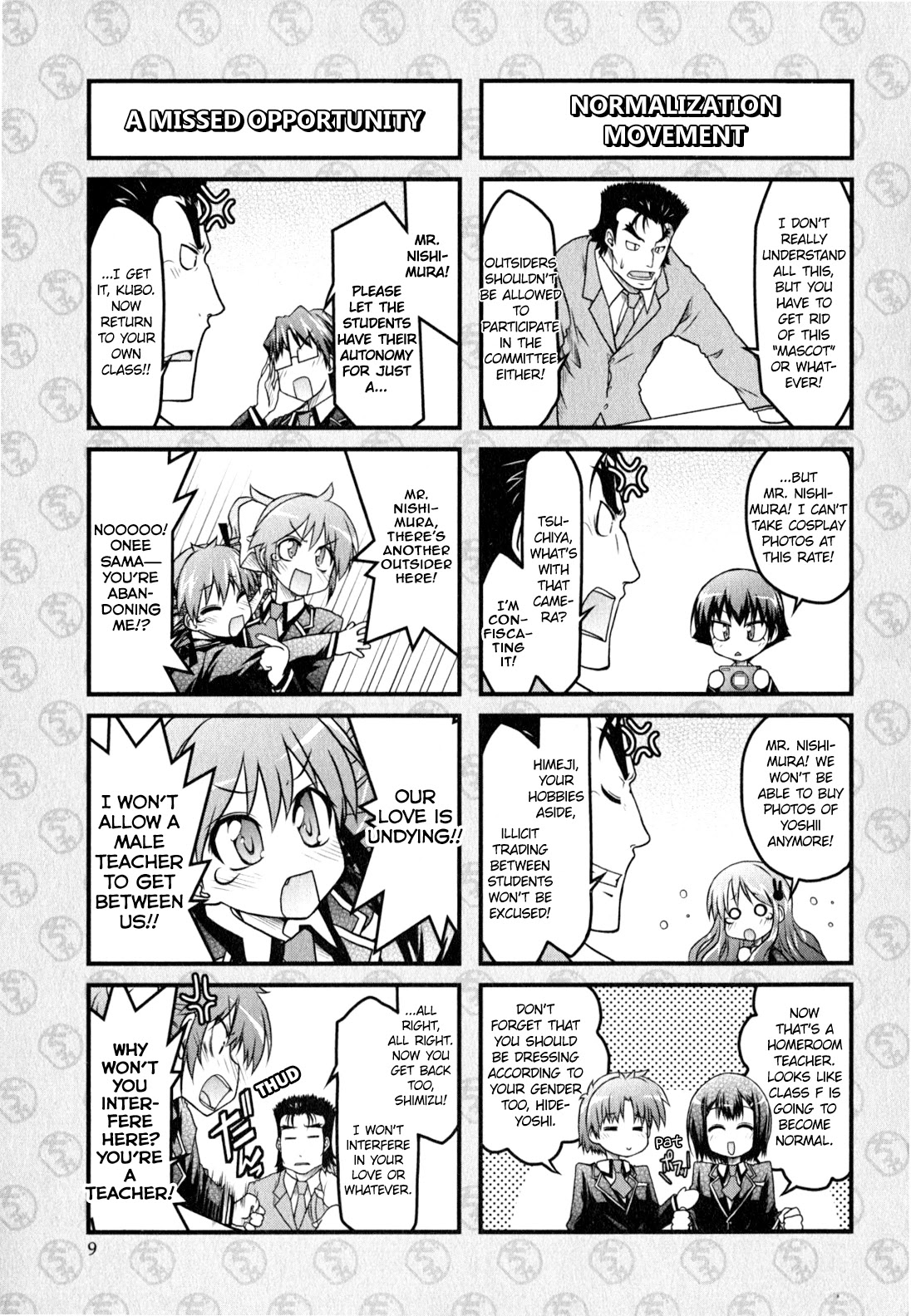 Baka to Test to Shokanjuu Dya Chapter 10 page 5 - Chapter 10