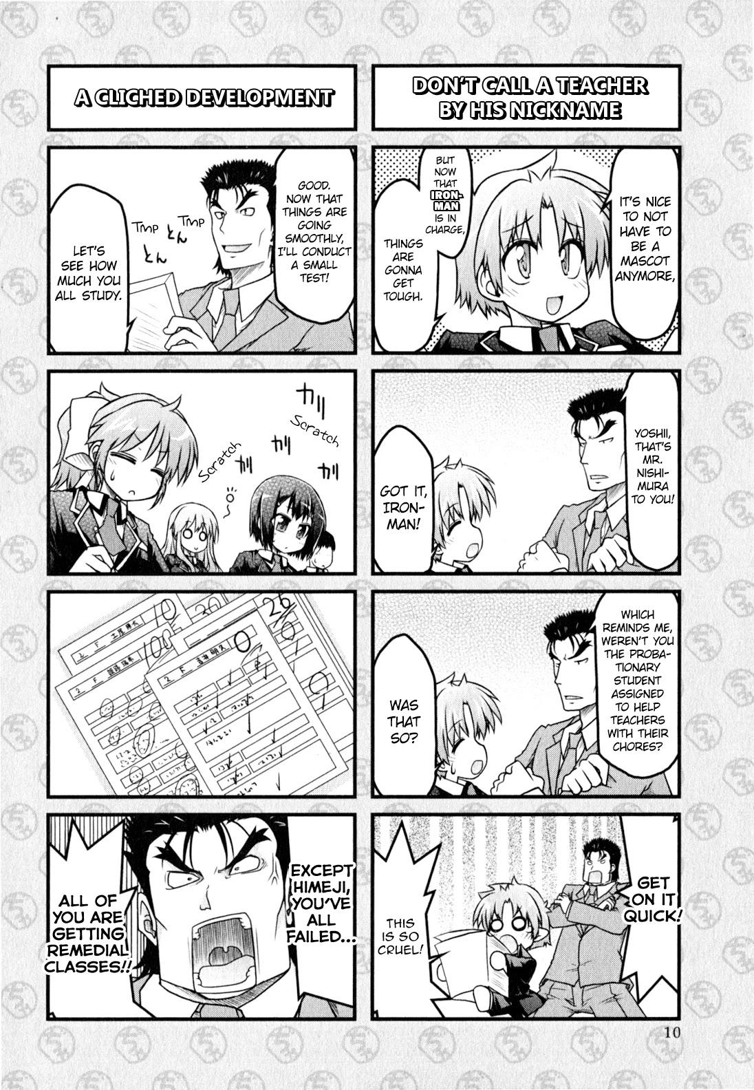 Baka to Test to Shokanjuu Dya Chapter 10 page 6 - Chapter 10