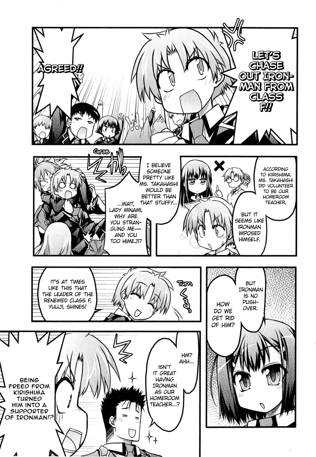Baka to Test to Shokanjuu Dya Chapter 10 page 7 - Chapter 10