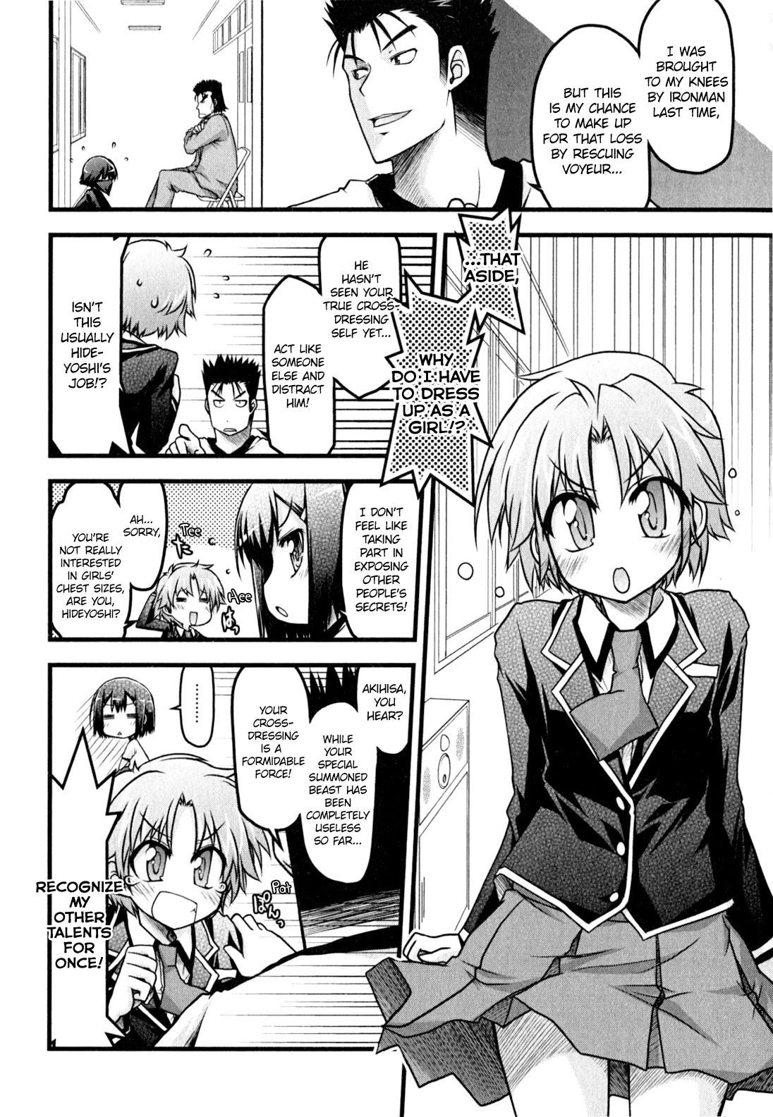 Baka to Test to Shokanjuu Dya Chapter 11 page 10 - Chapter 11