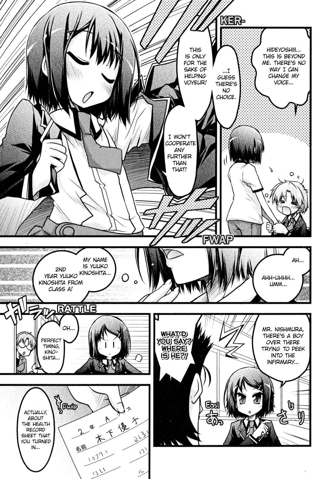 Baka to Test to Shokanjuu Dya Chapter 11 page 11 - Chapter 11