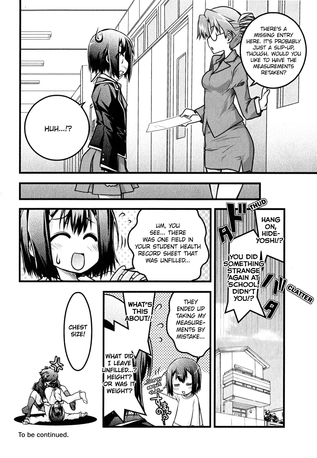 Baka to Test to Shokanjuu Dya Chapter 11 page 12 - Chapter 11