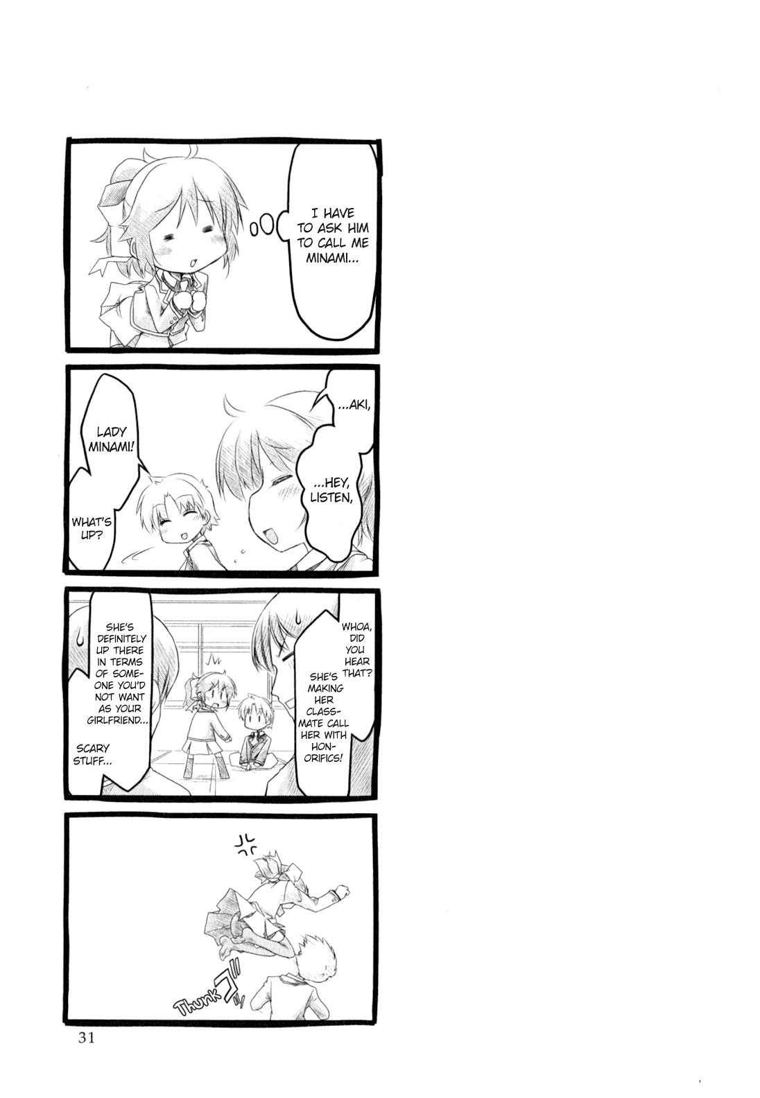 Baka to Test to Shokanjuu Dya Chapter 11 page 13 - Chapter 11