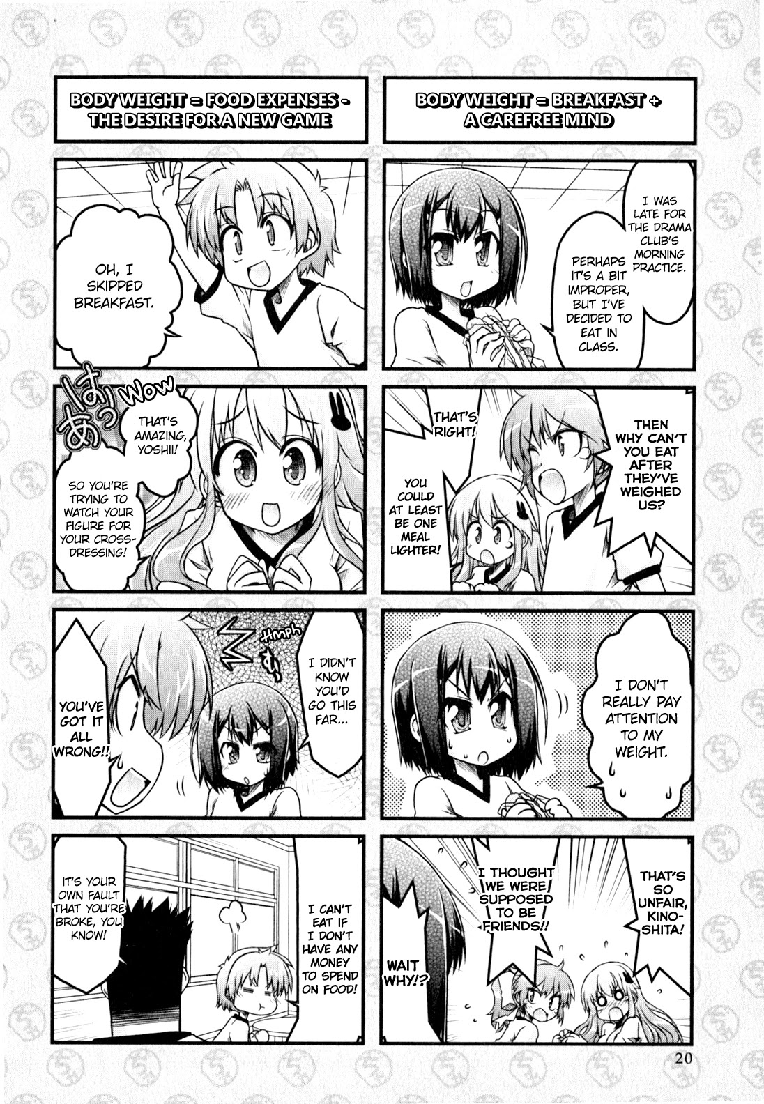 Baka to Test to Shokanjuu Dya Chapter 11 page 2 - Chapter 11