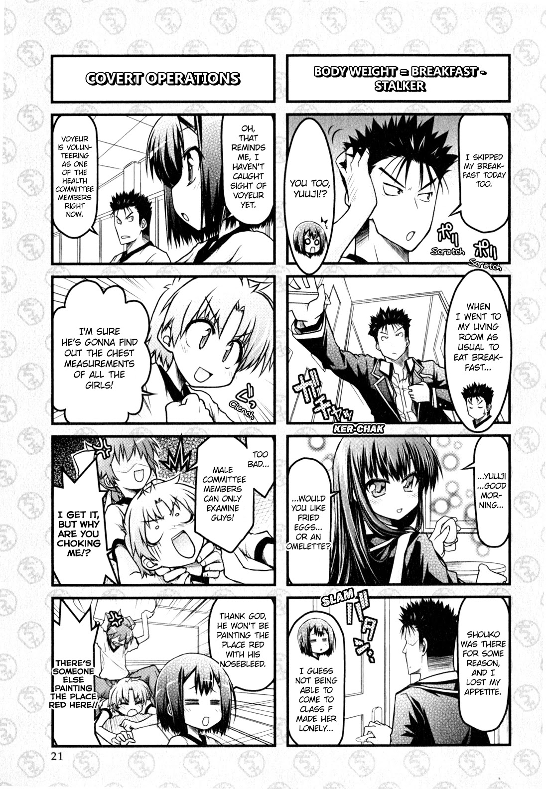 Baka to Test to Shokanjuu Dya Chapter 11 page 3 - Chapter 11
