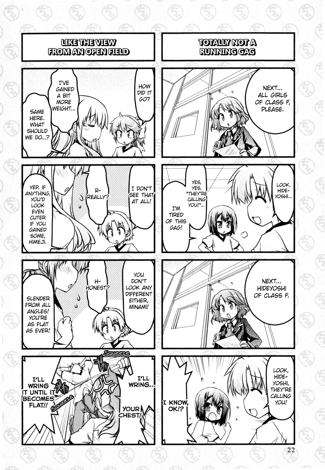 Baka to Test to Shokanjuu Dya Chapter 11 page 4 - Chapter 11
