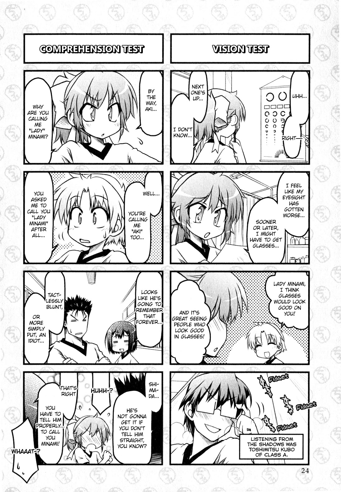Baka to Test to Shokanjuu Dya Chapter 11 page 6 - Chapter 11