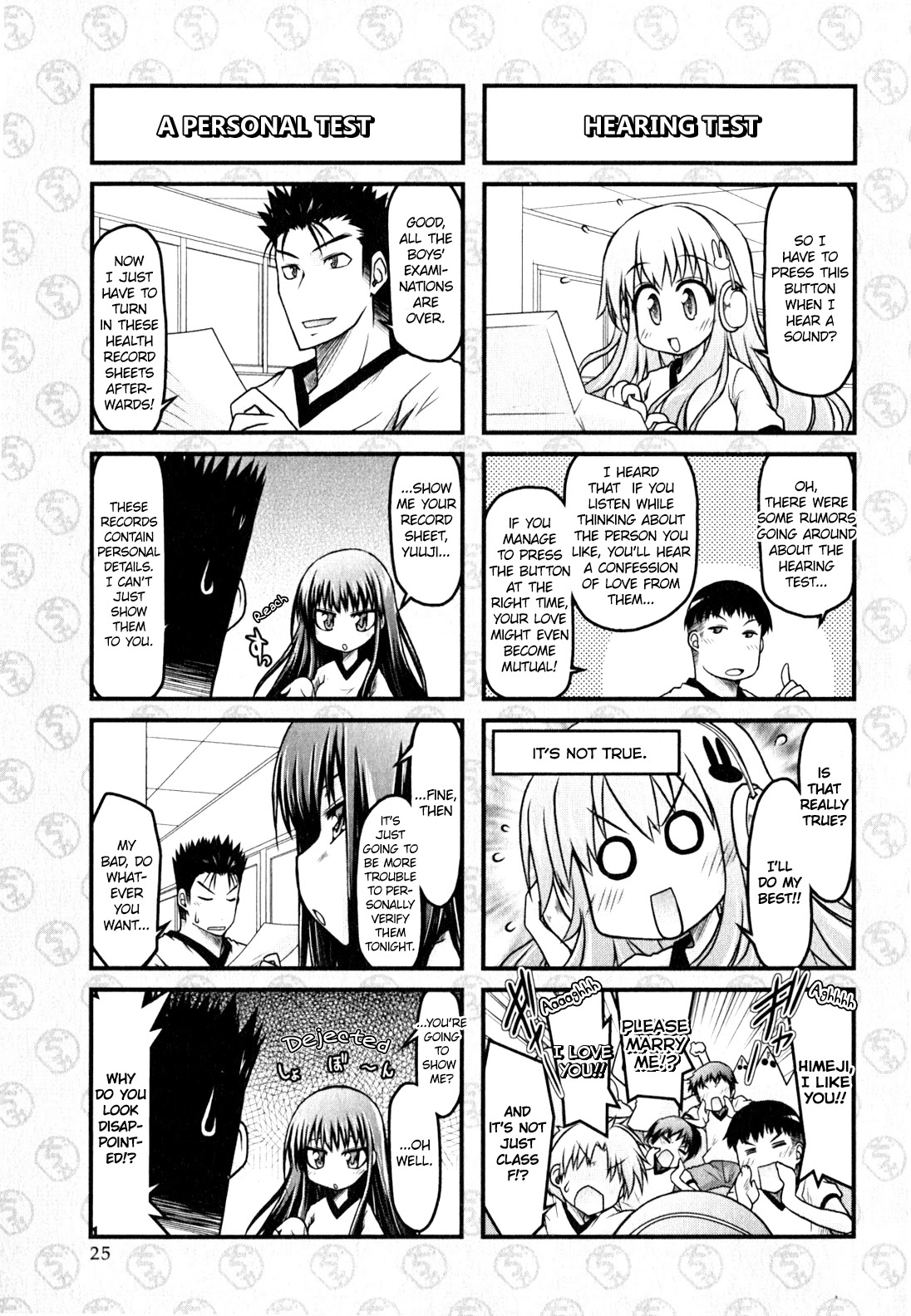 Baka to Test to Shokanjuu Dya Chapter 11 page 7 - Chapter 11