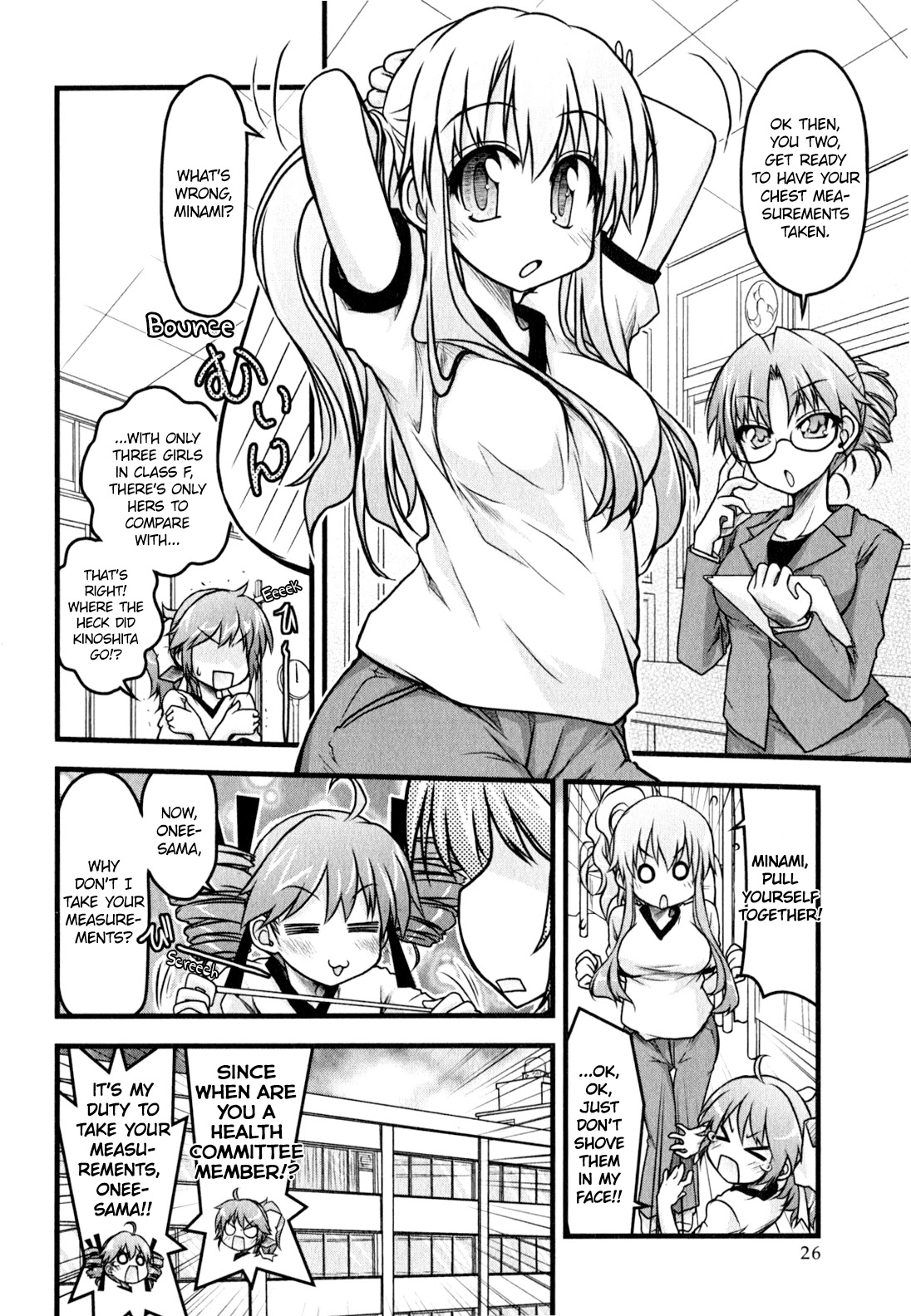 Baka to Test to Shokanjuu Dya Chapter 11 page 8 - Chapter 11