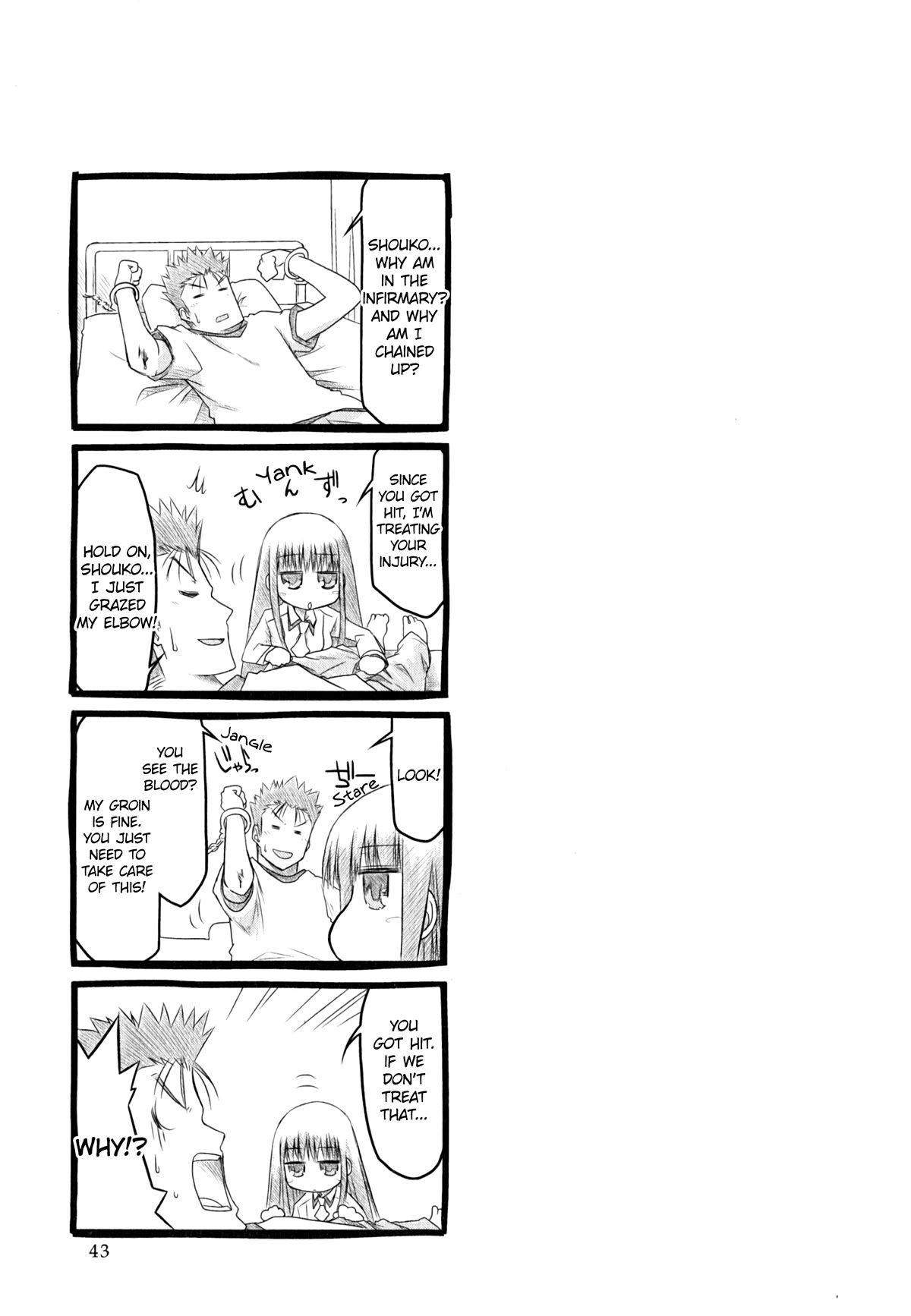 Baka to Test to Shokanjuu Dya Chapter 12 page 11 - Chapter 12
