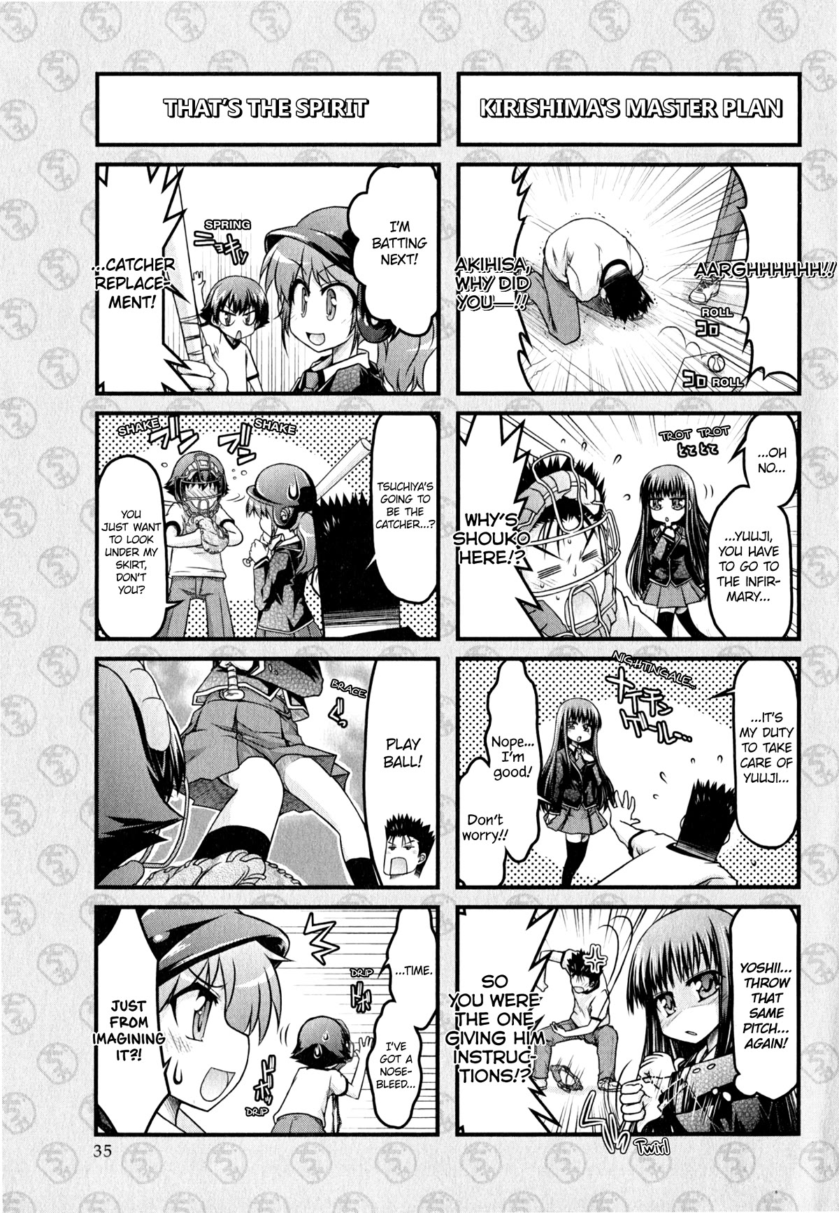 Baka to Test to Shokanjuu Dya Chapter 12 page 3 - Chapter 12