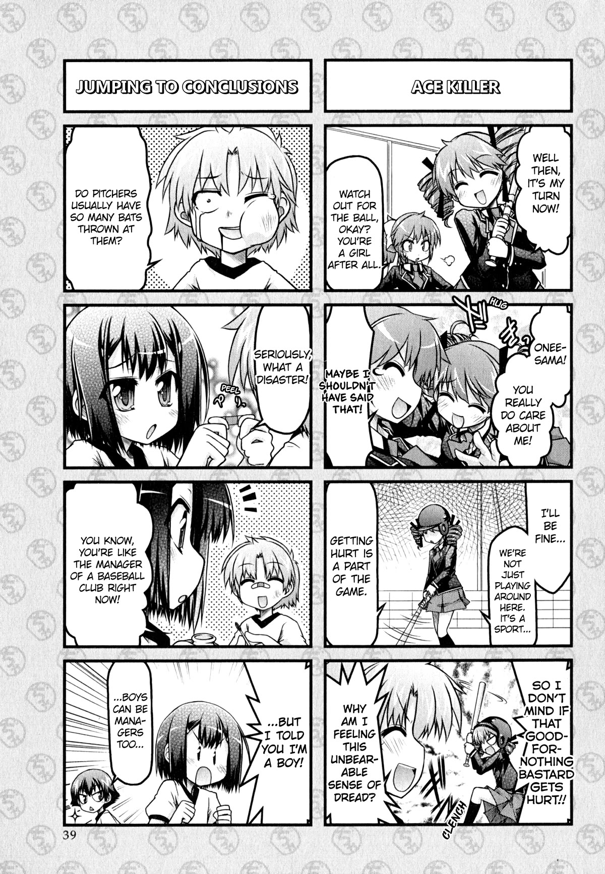 Baka to Test to Shokanjuu Dya Chapter 12 page 7 - Chapter 12