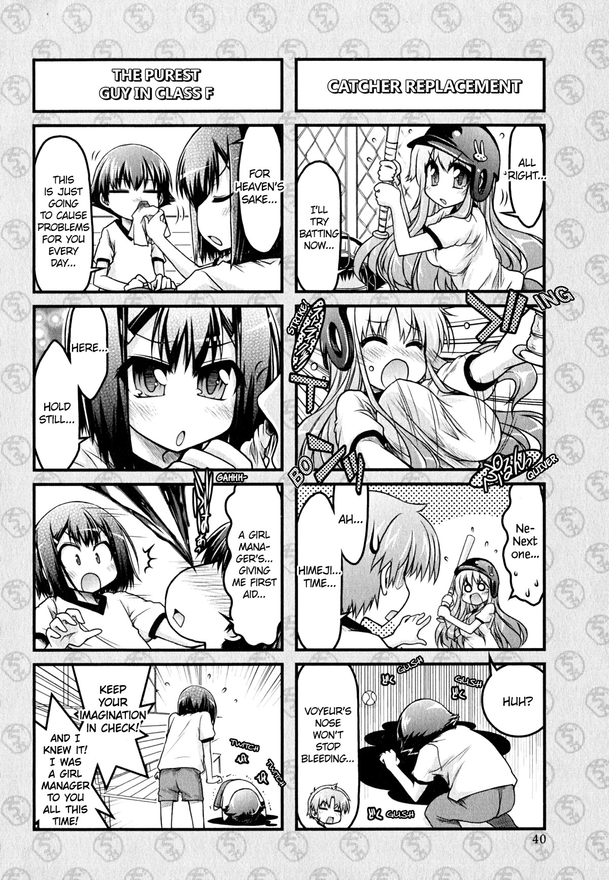 Baka to Test to Shokanjuu Dya Chapter 12 page 8 - Chapter 12