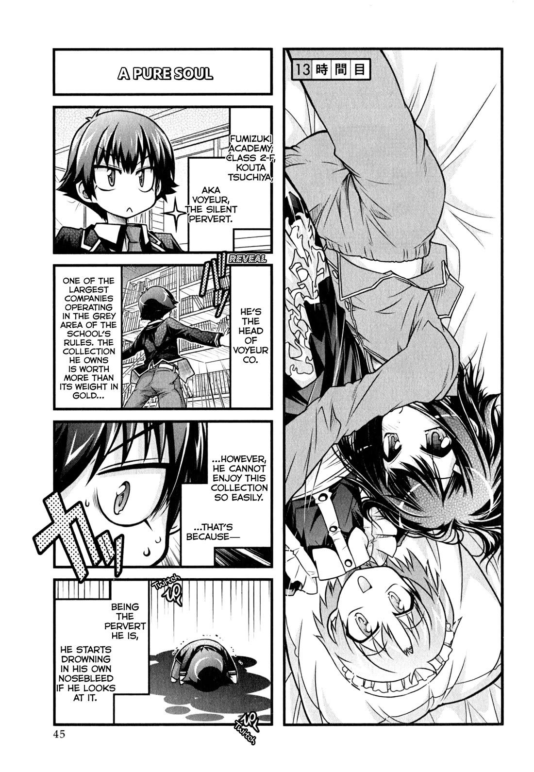 Baka to Test to Shokanjuu Dya Chapter 13 page 1 - Chapter 13