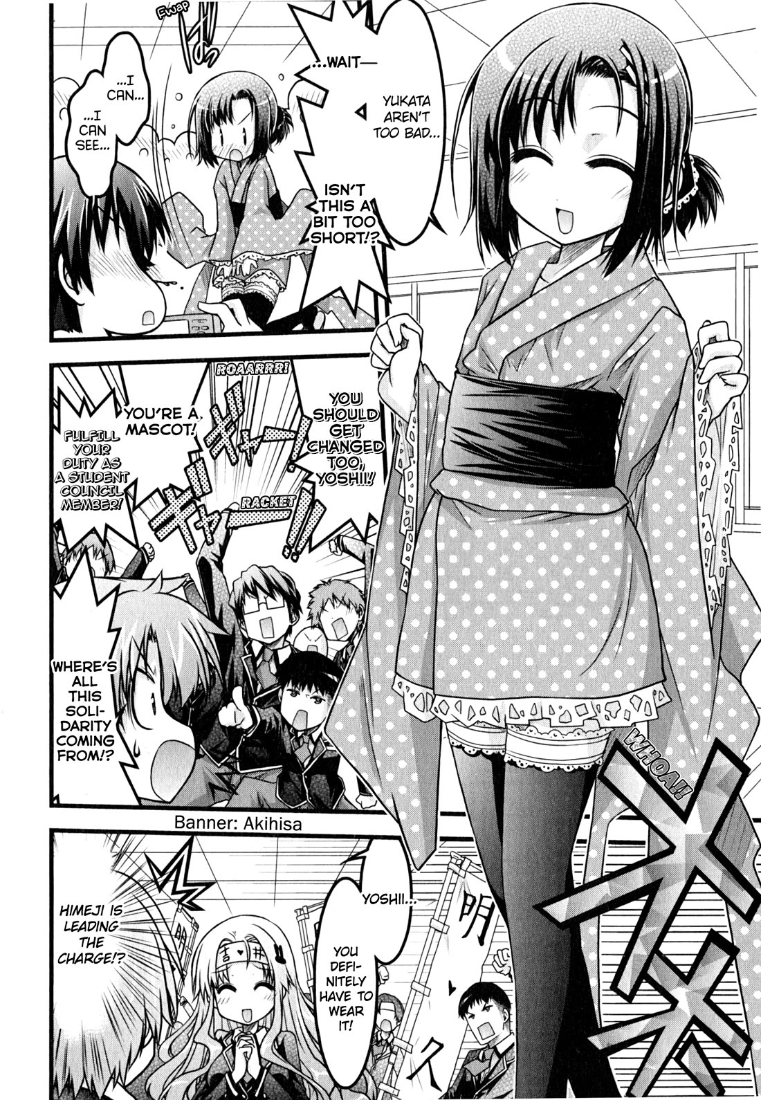 Baka to Test to Shokanjuu Dya Chapter 13 page 10 - Chapter 13