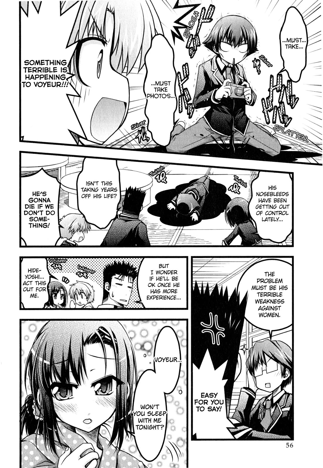 Baka to Test to Shokanjuu Dya Chapter 13 page 12 - Chapter 13